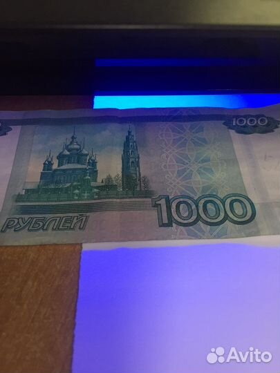 Детектор банкнот