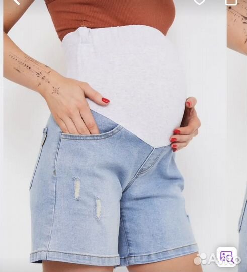 Шорты для беременных 44-46