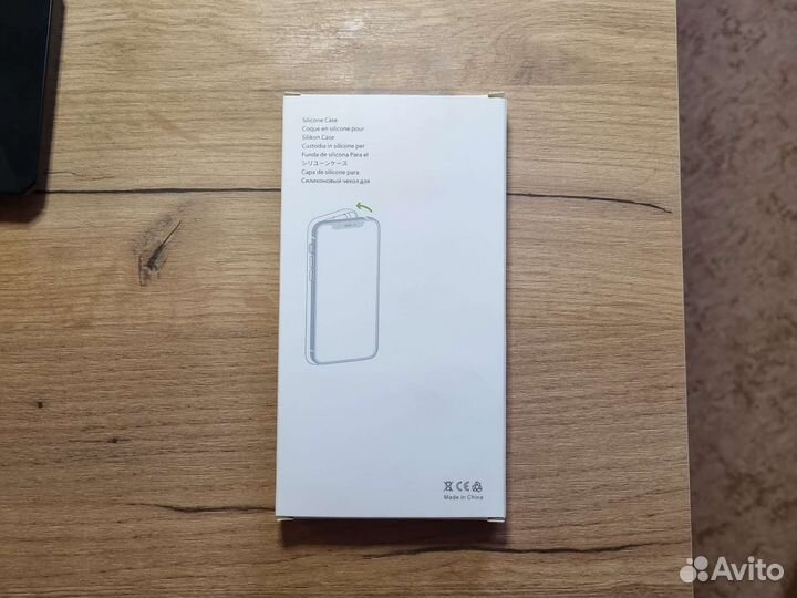 Чехол для Samsung Galaxy A52 POP-IT (антистресс)