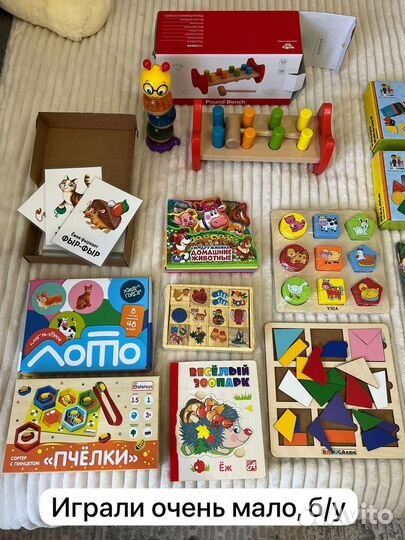 Развивающие игрушки
