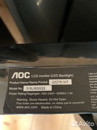Монитор aoc q3279vwf