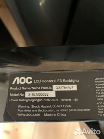 Монитор aoc q3279vwf