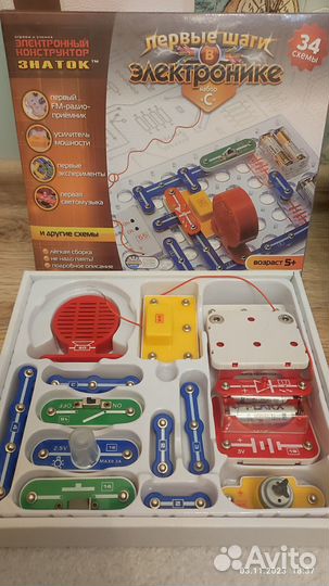 Игры разные