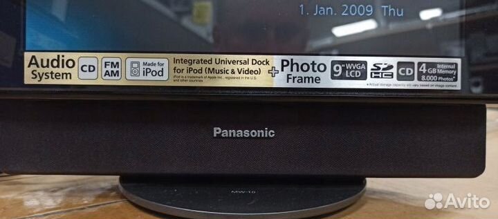 Panasonic MW-10 Мультимедиа система для iPhone