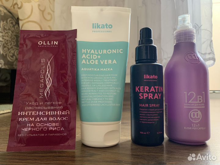 Набор косметики+сумка женская+косметички