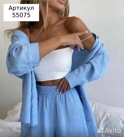 Костюм женский