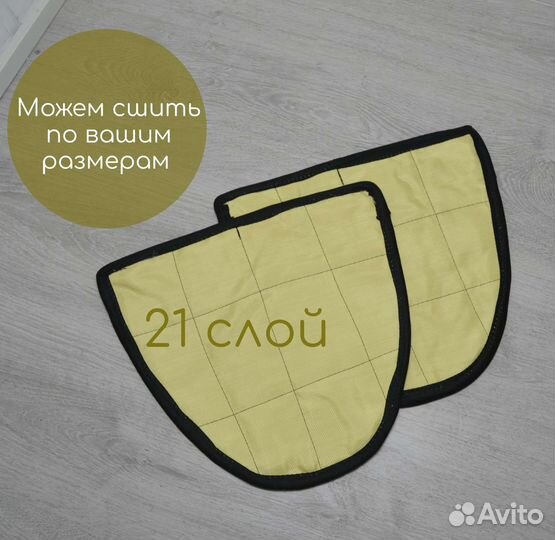 Баллистический пакет в защиту плеч