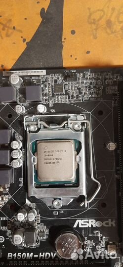 I3 6100 b150m 8gb комплект