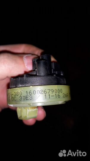 Люк для стиральной машины Indesit б.у