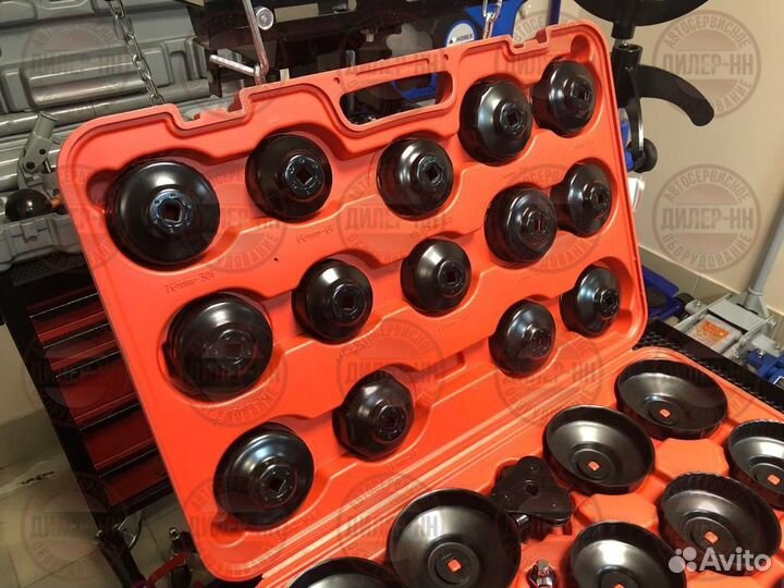 Набор чашек для маслянных фильтров Эврика ER-86845