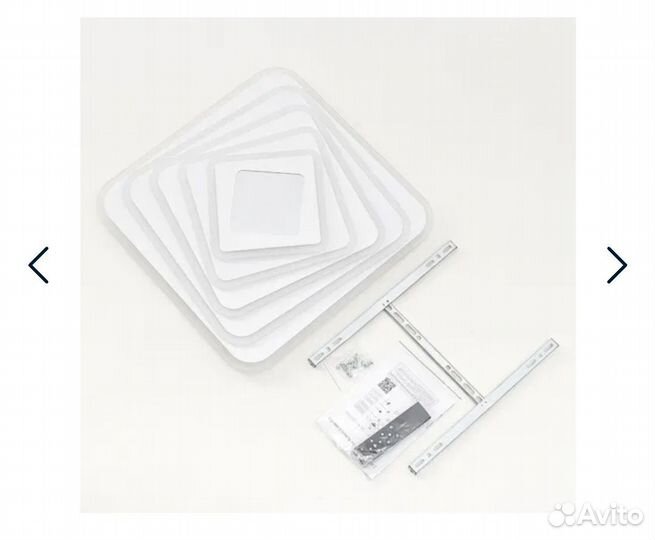 Люстра потолочная светодиодная с пультом