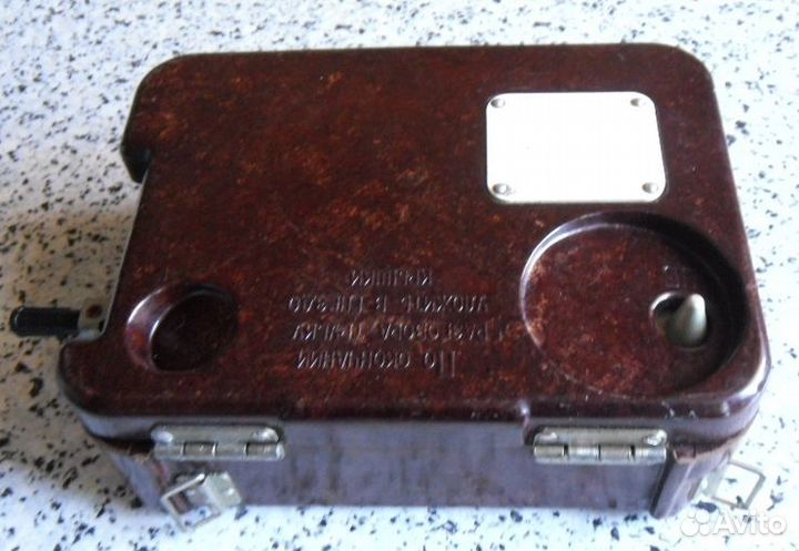 Походный телефон Советской армии-та-57