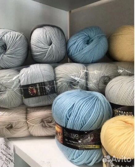 Пряжа венецианская осень