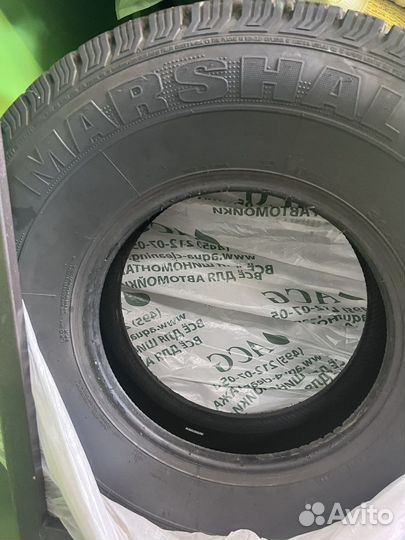 Marshal Power Grip KC11 31/10.5 R15