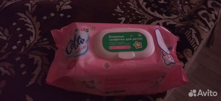 Влажные салфетки детские