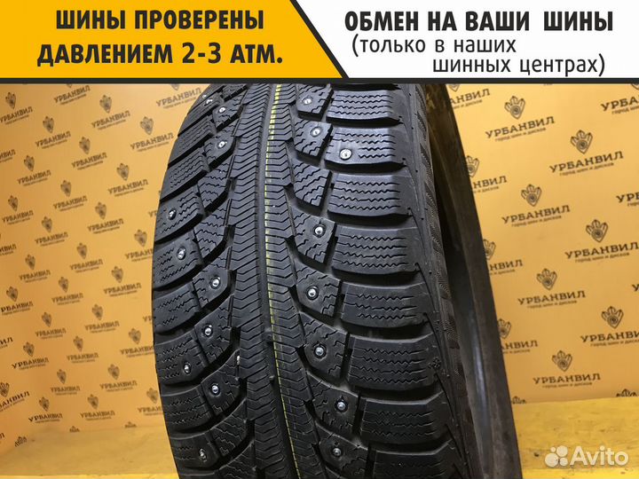 Matador MP 30 Sibir Ice 2 215/55 R17 98