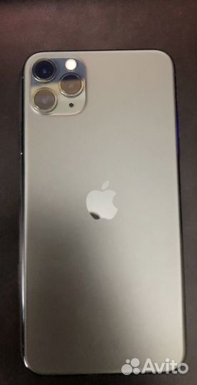 iPhone 11 pro max
