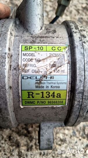 Компрессор кондиционера daewoo matiz