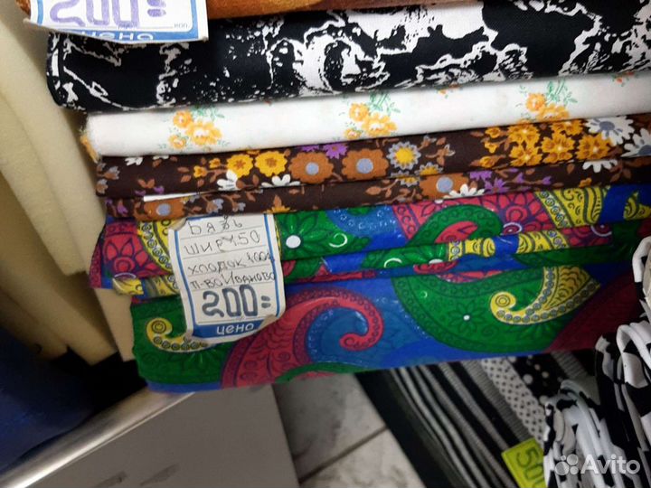 Тик на матрасы