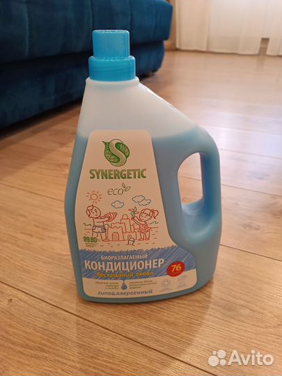 Synergetic Кондиционер для белья