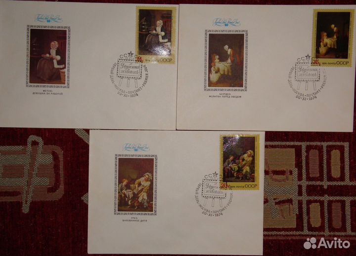 Почтовые конверты