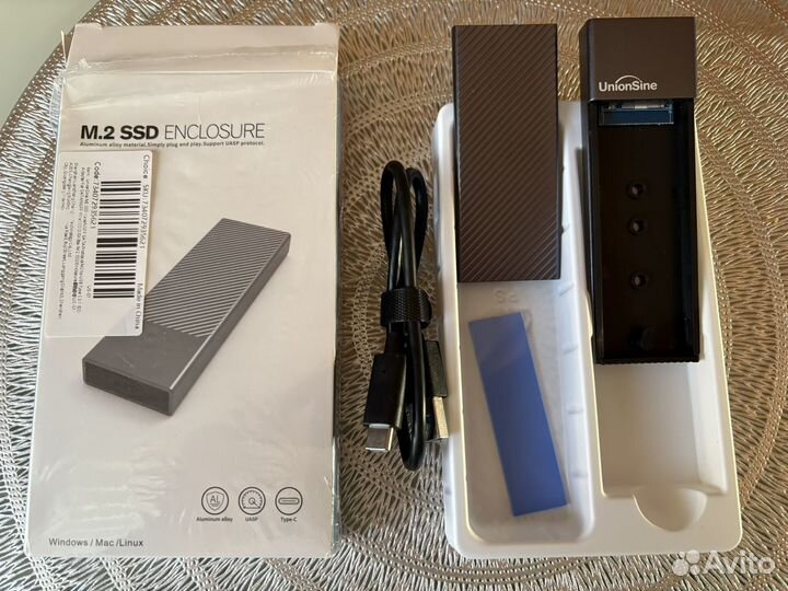 Внешний бокс для ssd m.2