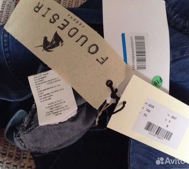 Комбинезон Foudesir, новый