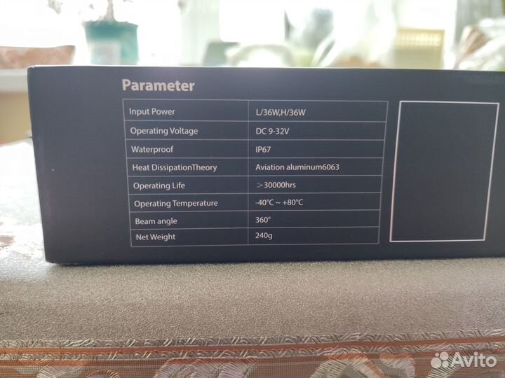 Автомобильные фары Infitary H7 Led