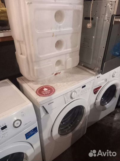 Стиральная машина. Доставка