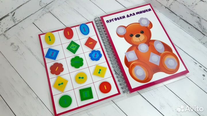 Игра на липучках 