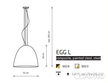 Подвесной светильник Nowodvorski Egg L 9024