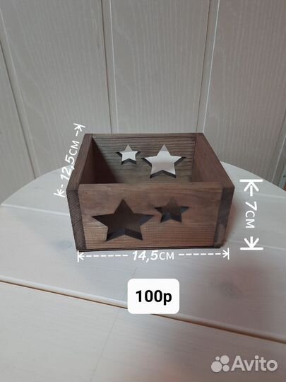 Ящики-кашпо деревянные