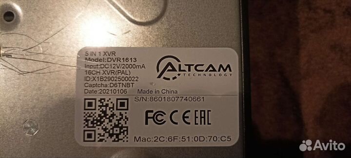 Видеорегистратор altcam dvr1613