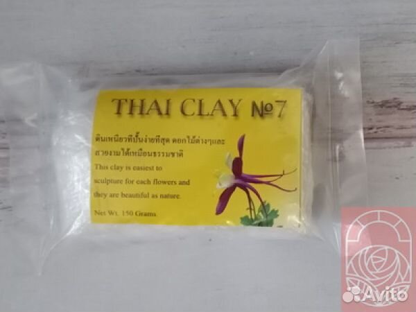 Полимерная глина Thai Clay №7 полупрозрачная