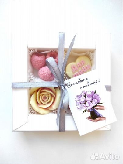 Букеты и наборы из бельгийского шоколада