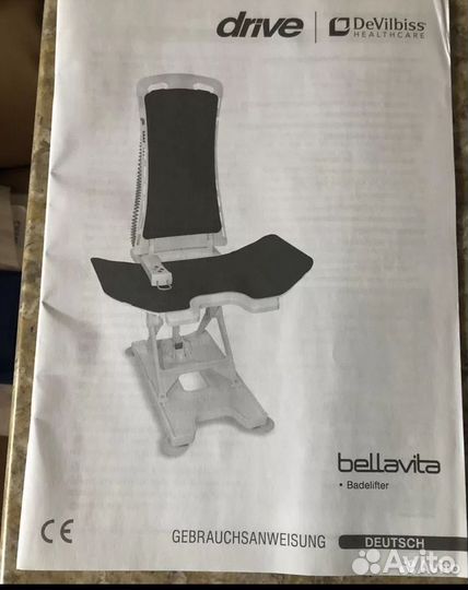 Электроподъемник для инвалидов