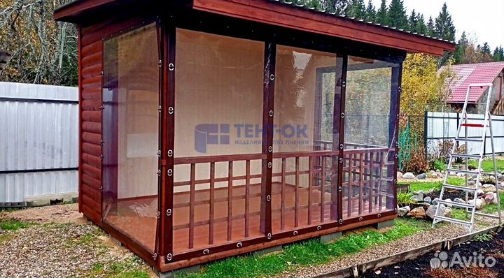 Жидкие окна