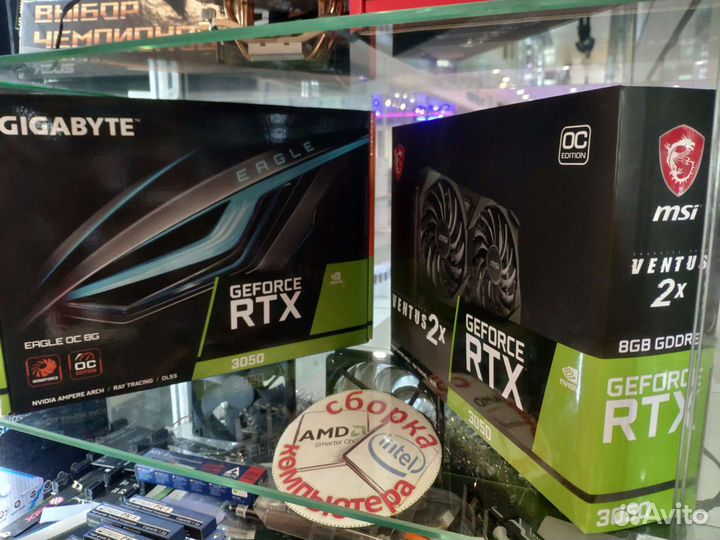GeForce RTX 3050 8Gb gainward