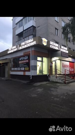 Решетка бампера Skoda Rapid 2020)