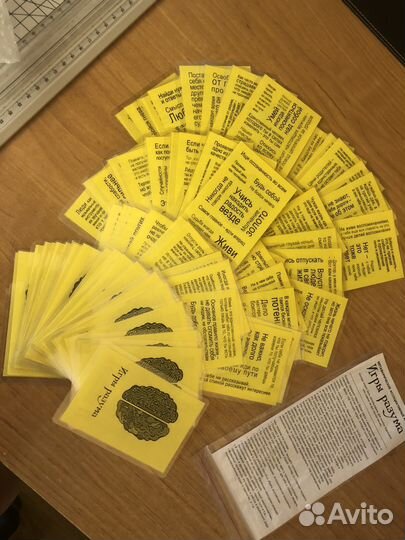 Коучинговые ассоциативные карты. мак