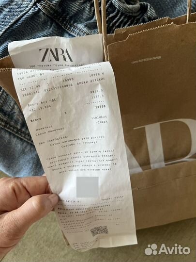 Джинсы Zara новые оригинал детские