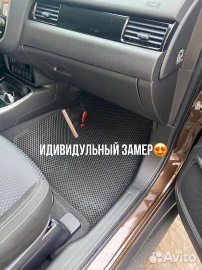 Коврики полики EVA с бортами