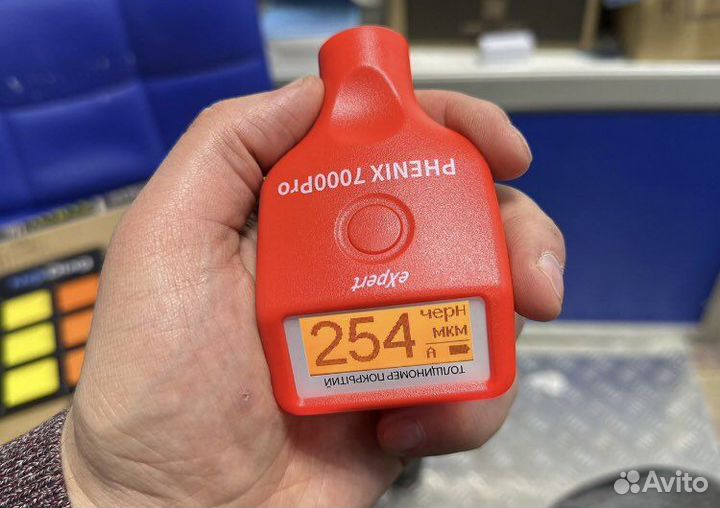 Толщиномер аренда Phenix 7000pro