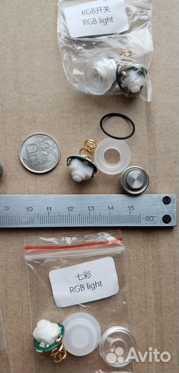 Кнопка металлическая с RGB подсветкой Convoy 16, 2