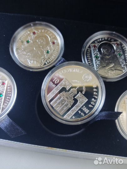 Набор серебряных монет. Православные святые