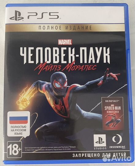 Человек паук Miles Morales на ps5