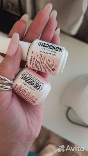 Гель лак. Камуфлирующая база, топ без липкого слоя