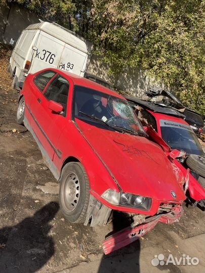 Разбор bmw e36 компакт