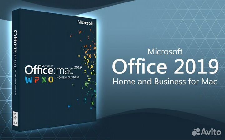 Microsoft office для mac