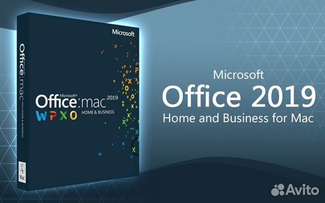 Microsoft office для mac